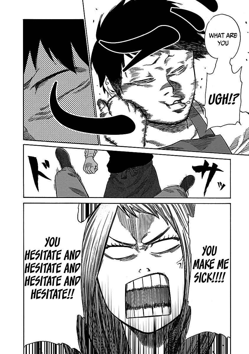 Page 5 Chapter 28 Cigarette & Cherry