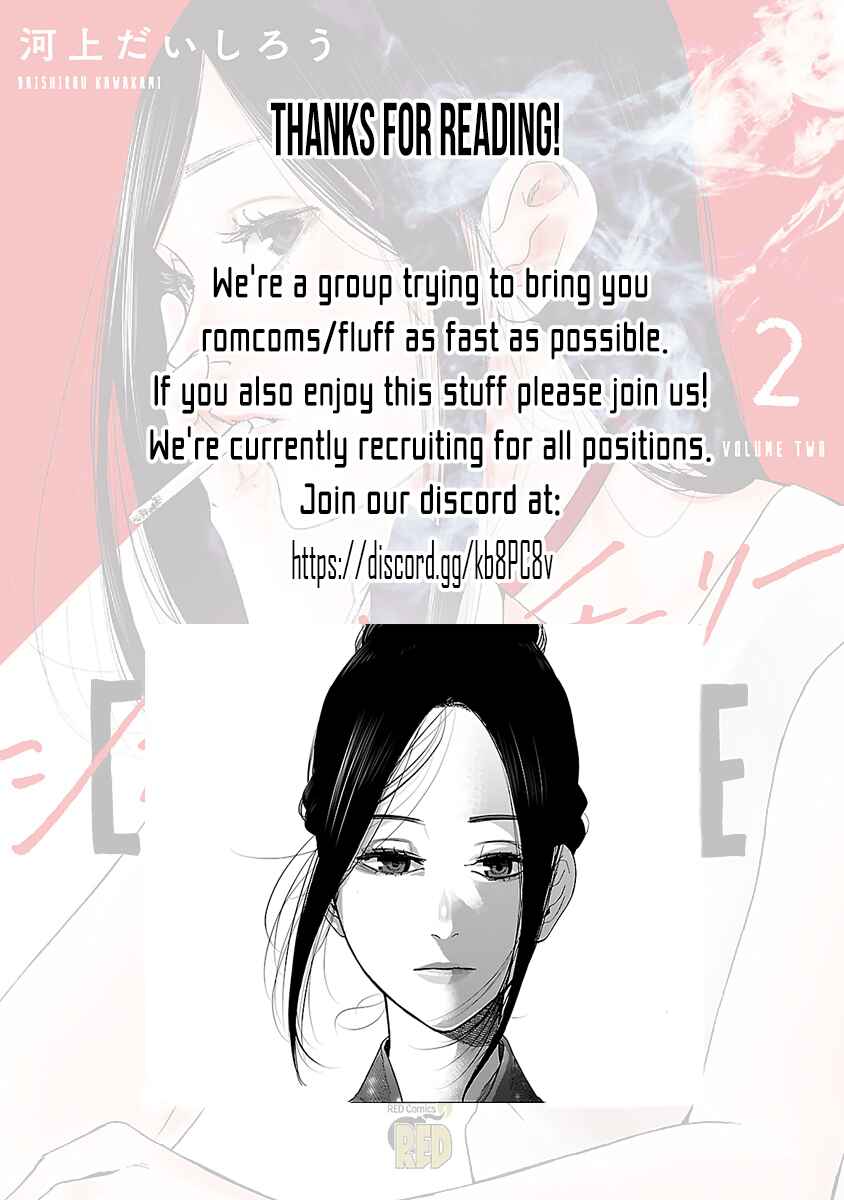 Page 16 Chapter 14 Cigarette & Cherry