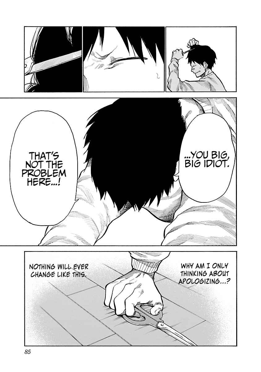 Page 10 Chapter 68 Cigarette & Cherry