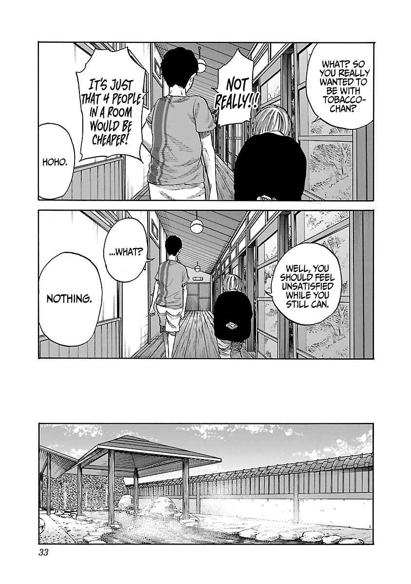 Page 10 Chapter 39 Cigarette & Cherry