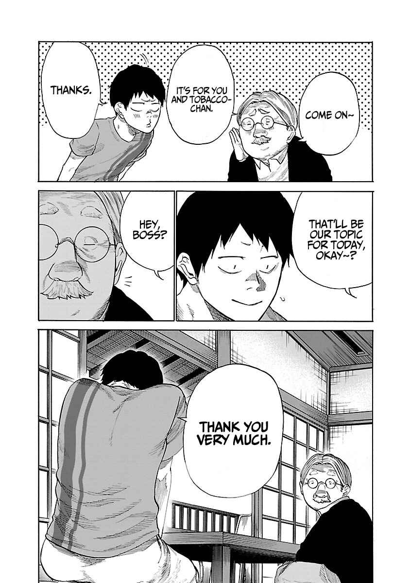 Page 7 Chapter 39 Cigarette & Cherry