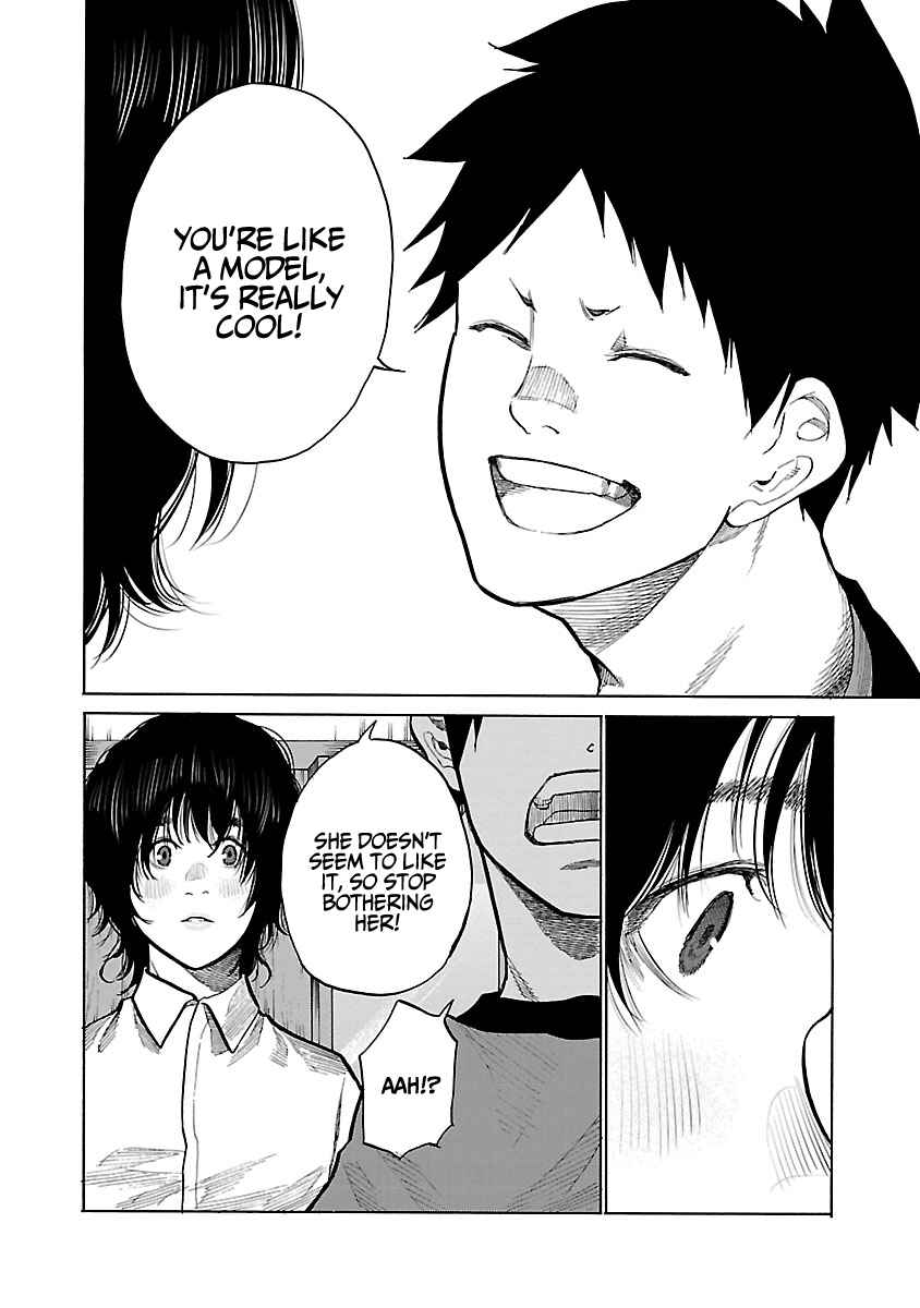 Page 11 Chapter 86 Cigarette & Cherry