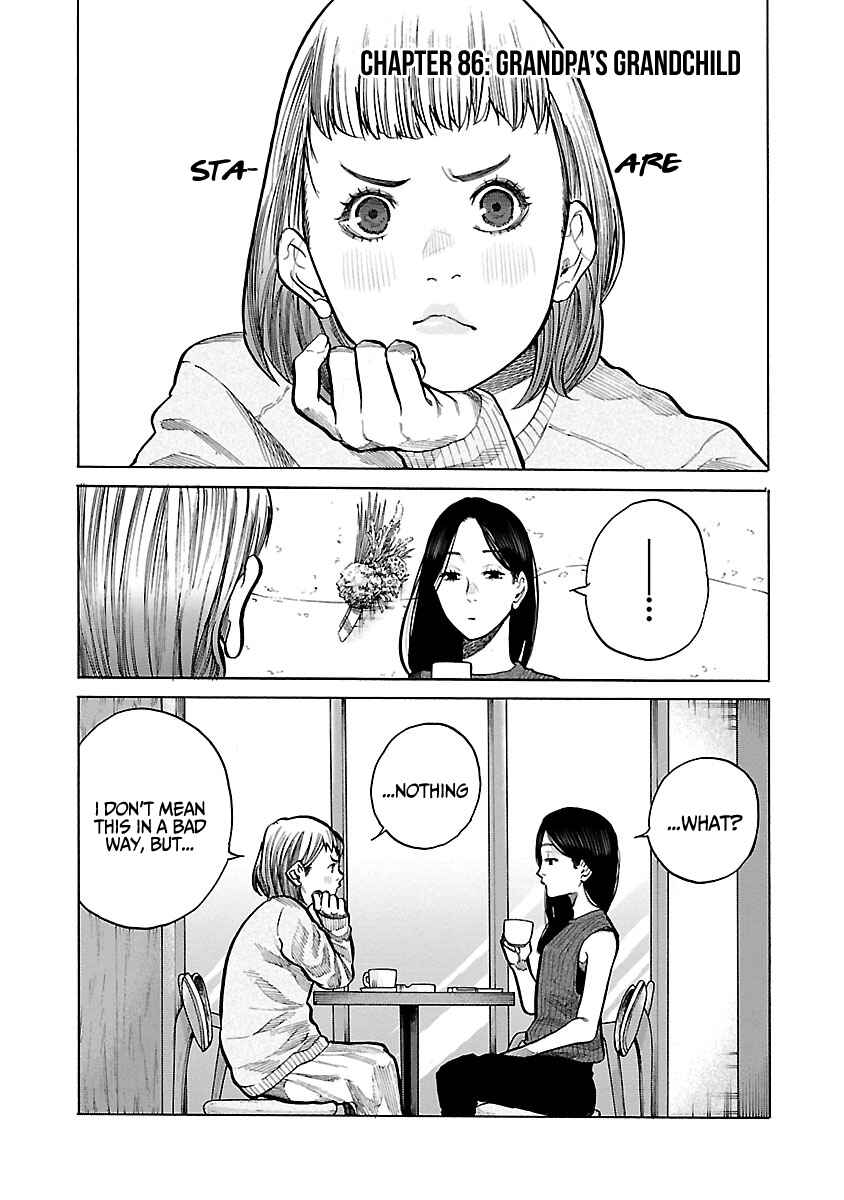 Page 2 Chapter 86 Cigarette & Cherry