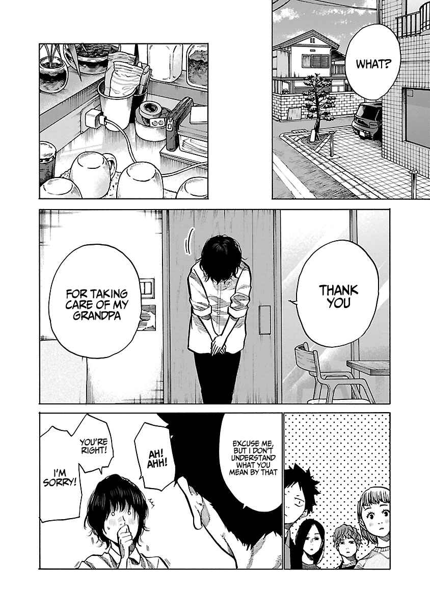 Page 7 Chapter 86 Cigarette & Cherry