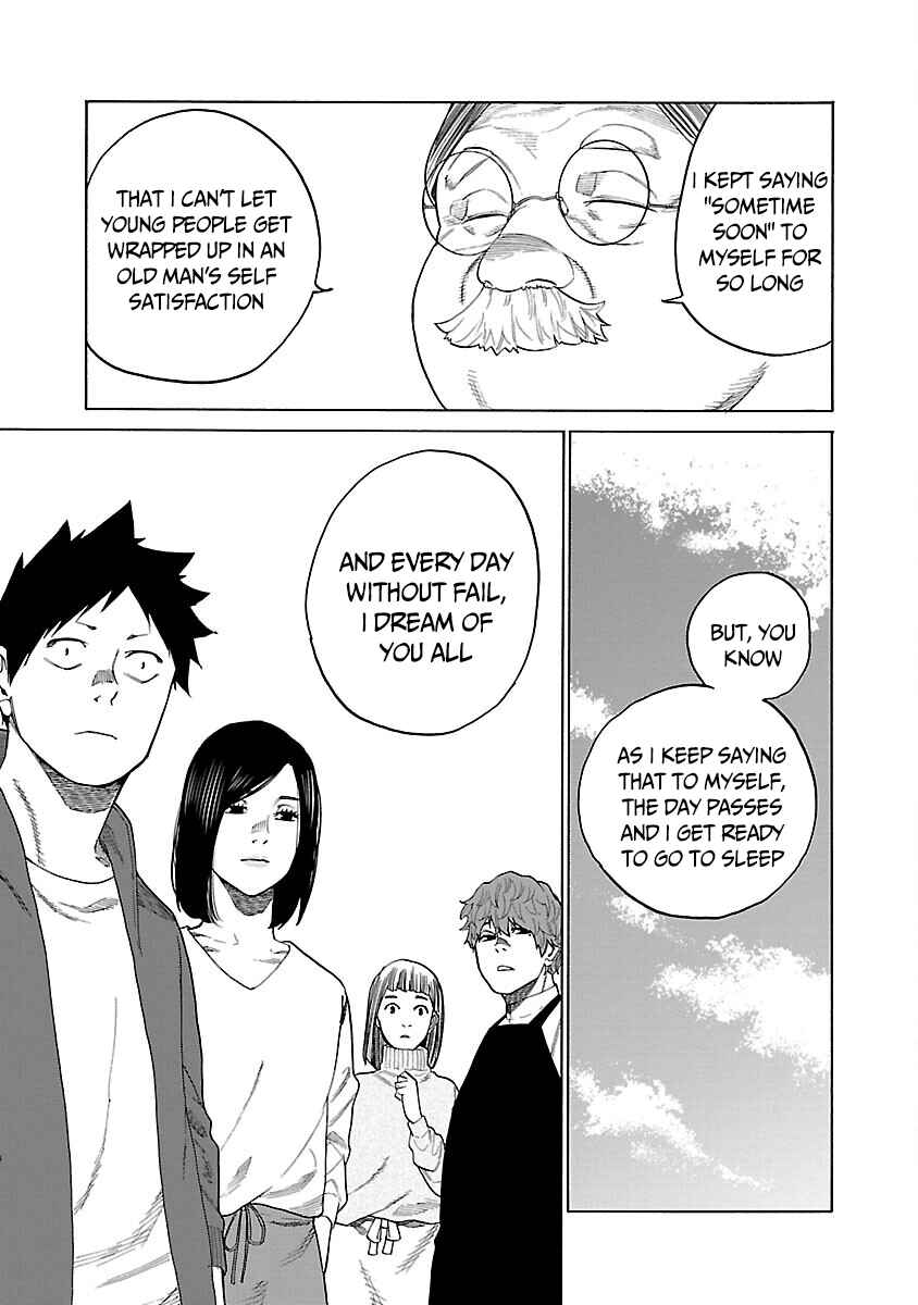 Page 12 Chapter 124 Cigarette & Cherry