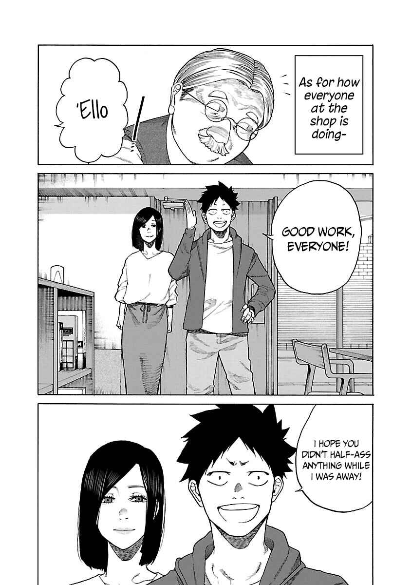 Page 4 Chapter 124 Cigarette & Cherry