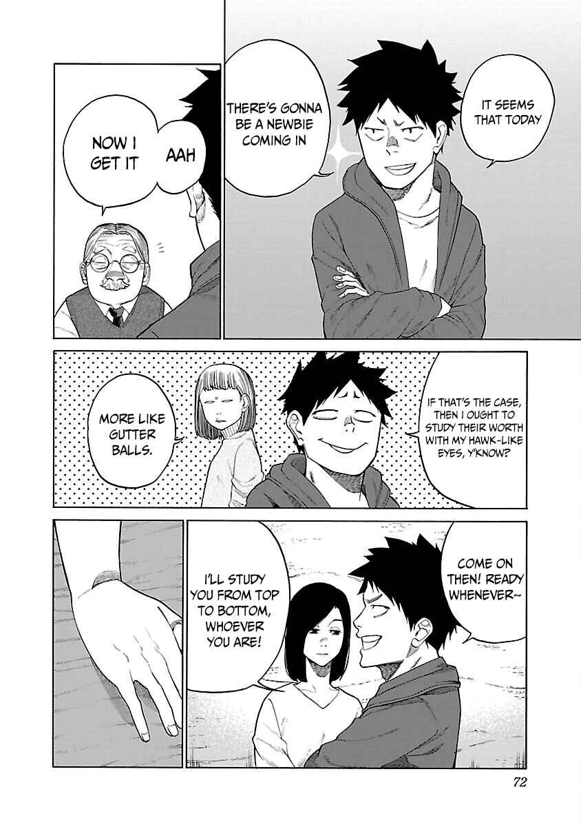 Page 7 Chapter 124 Cigarette & Cherry