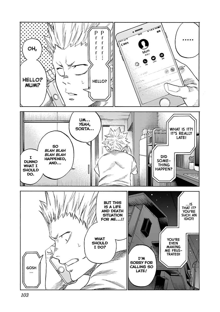 Page 3 Chapter 9 Cigarette & Cherry