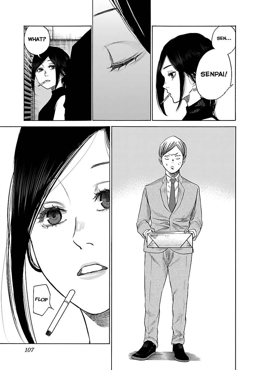 Page 7 Chapter 9 Cigarette & Cherry