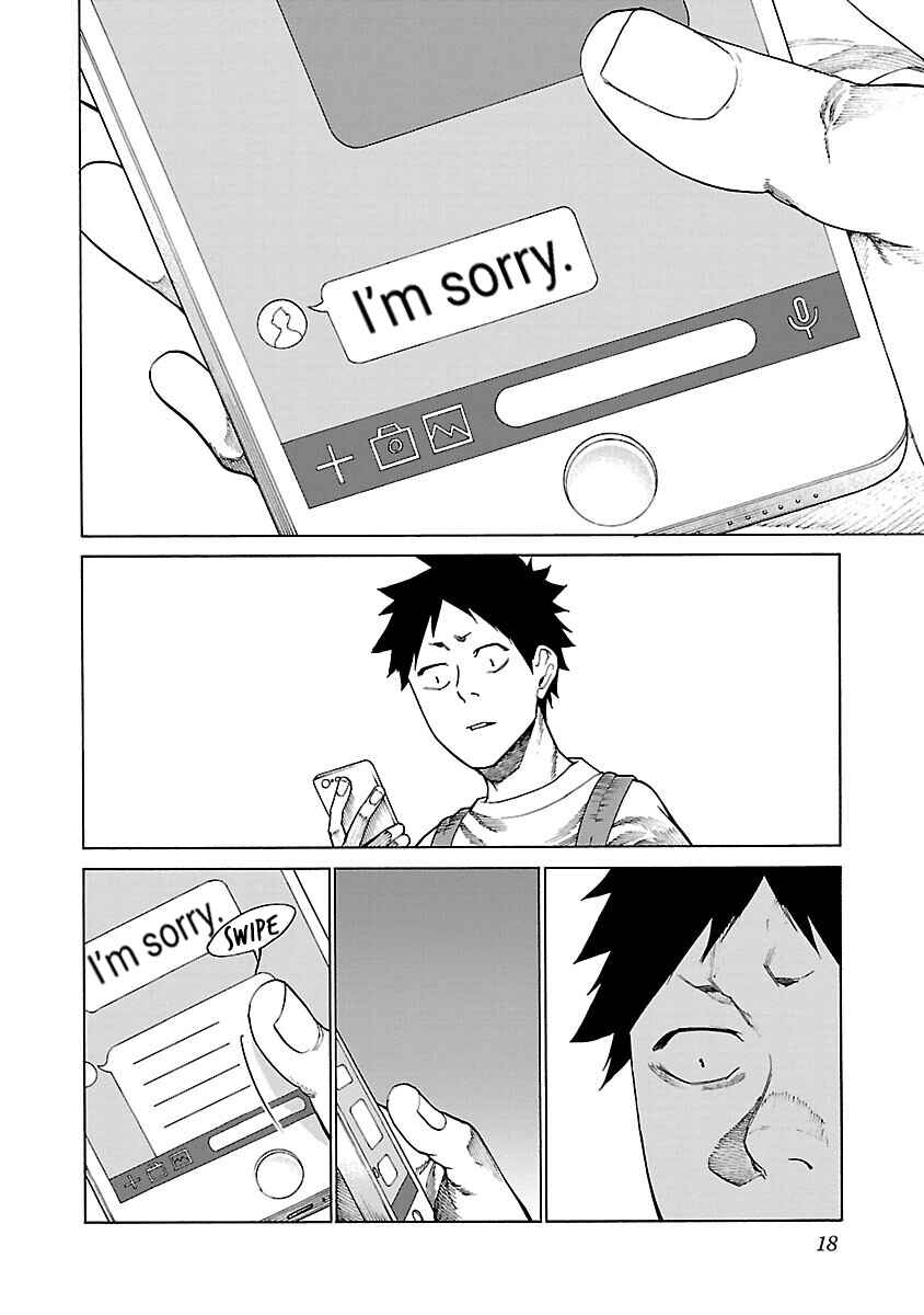 Page 3 Chapter 111 Cigarette & Cherry