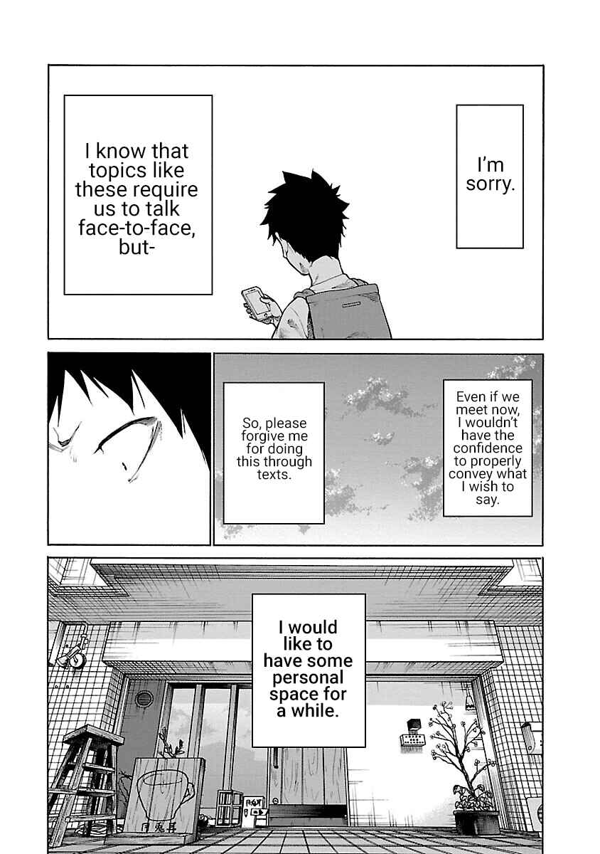 Page 4 Chapter 111 Cigarette & Cherry