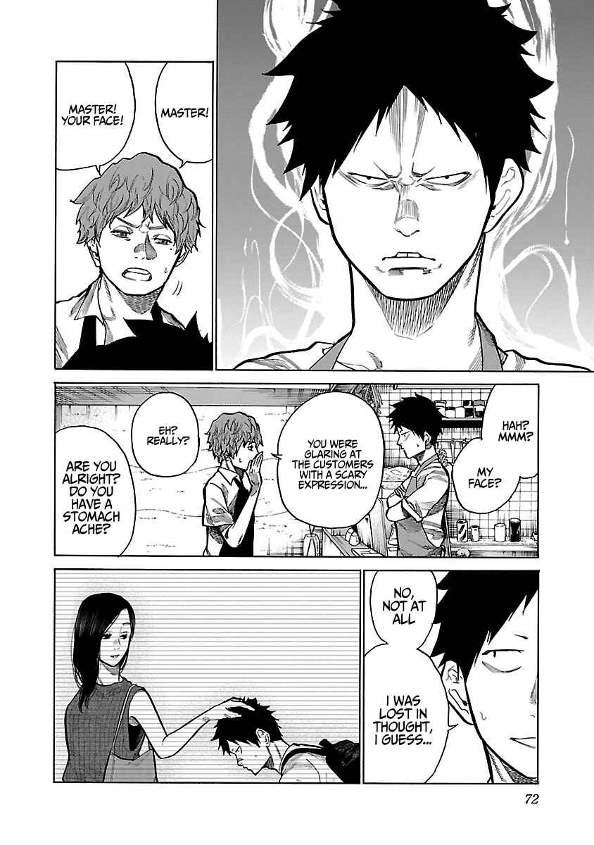Page 3 Chapter 90 Cigarette & Cherry