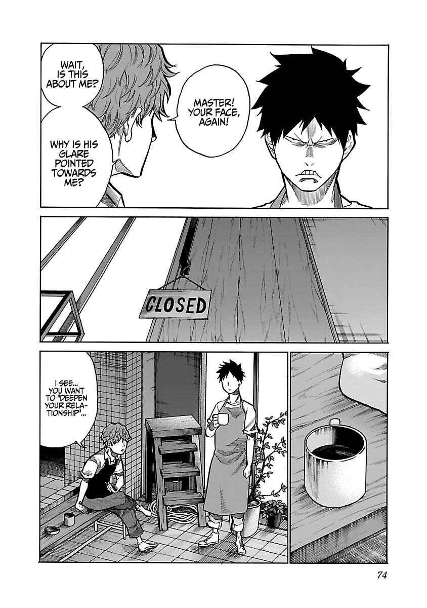 Page 5 Chapter 90 Cigarette & Cherry