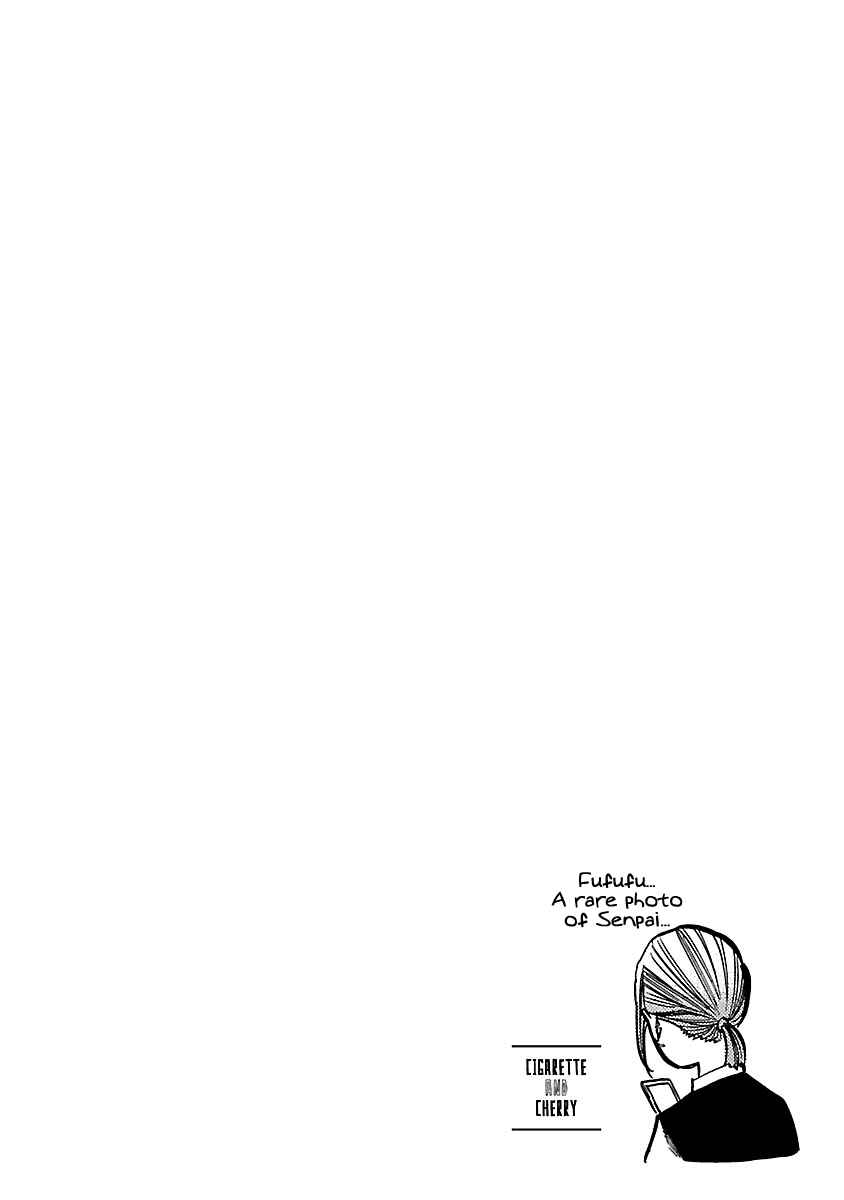 Page 13 Chapter 78 Cigarette & Cherry