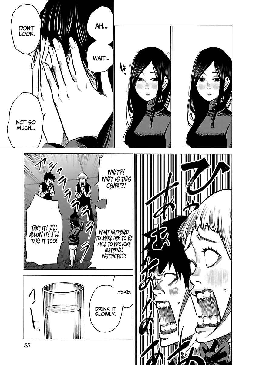 Page 4 Chapter 78 Cigarette & Cherry