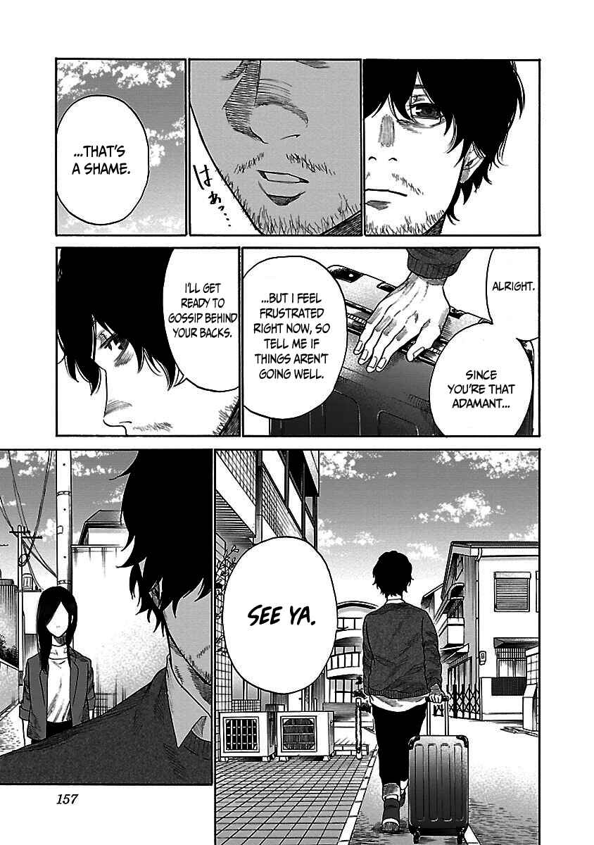 Page 10 Chapter 36 Cigarette & Cherry