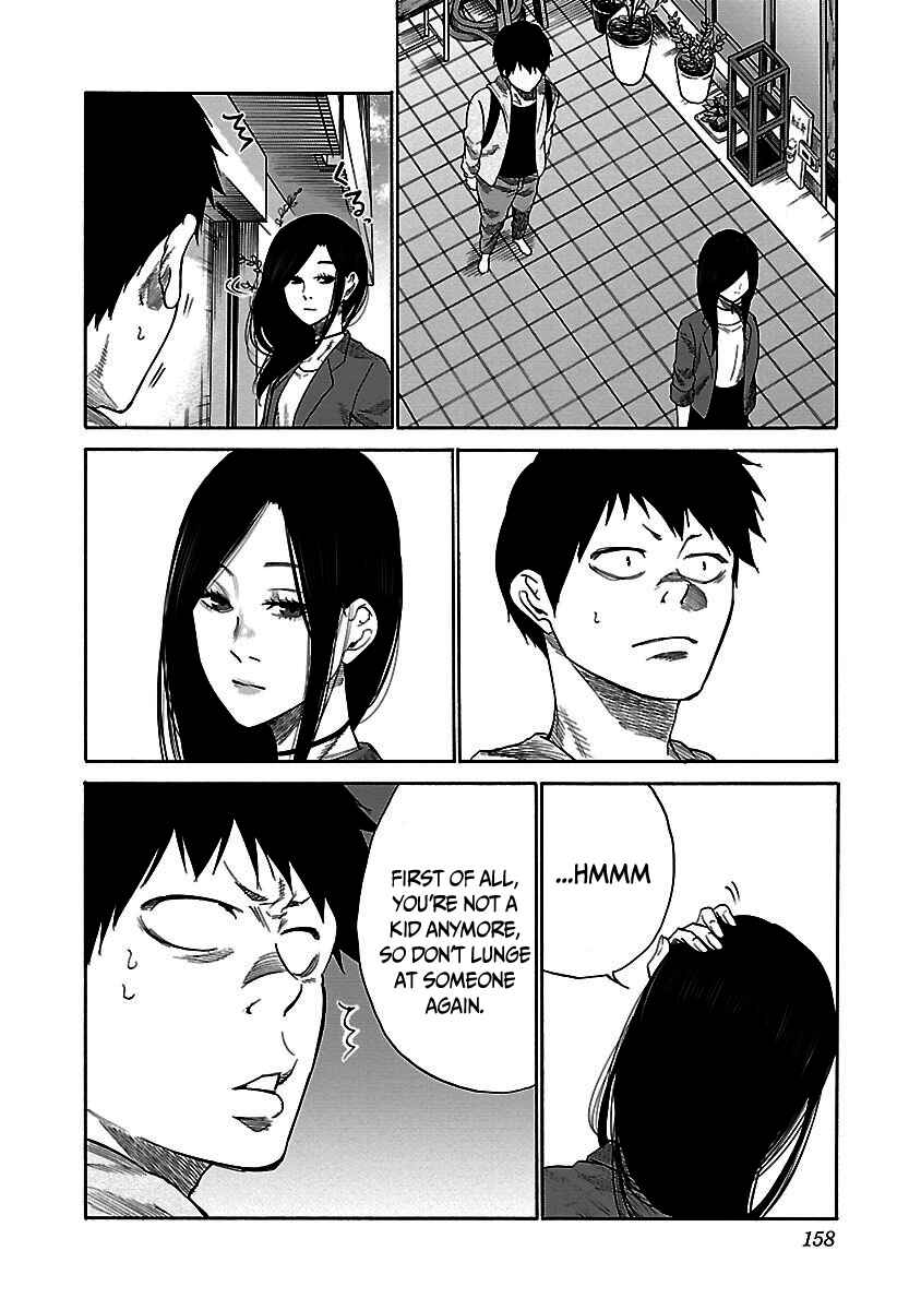 Page 11 Chapter 36 Cigarette & Cherry