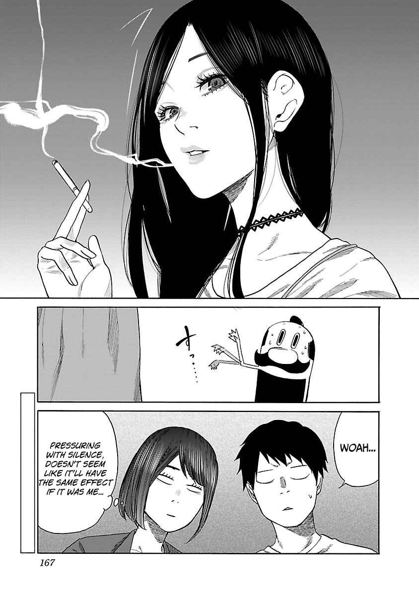 Page 19 Chapter 36 Cigarette & Cherry