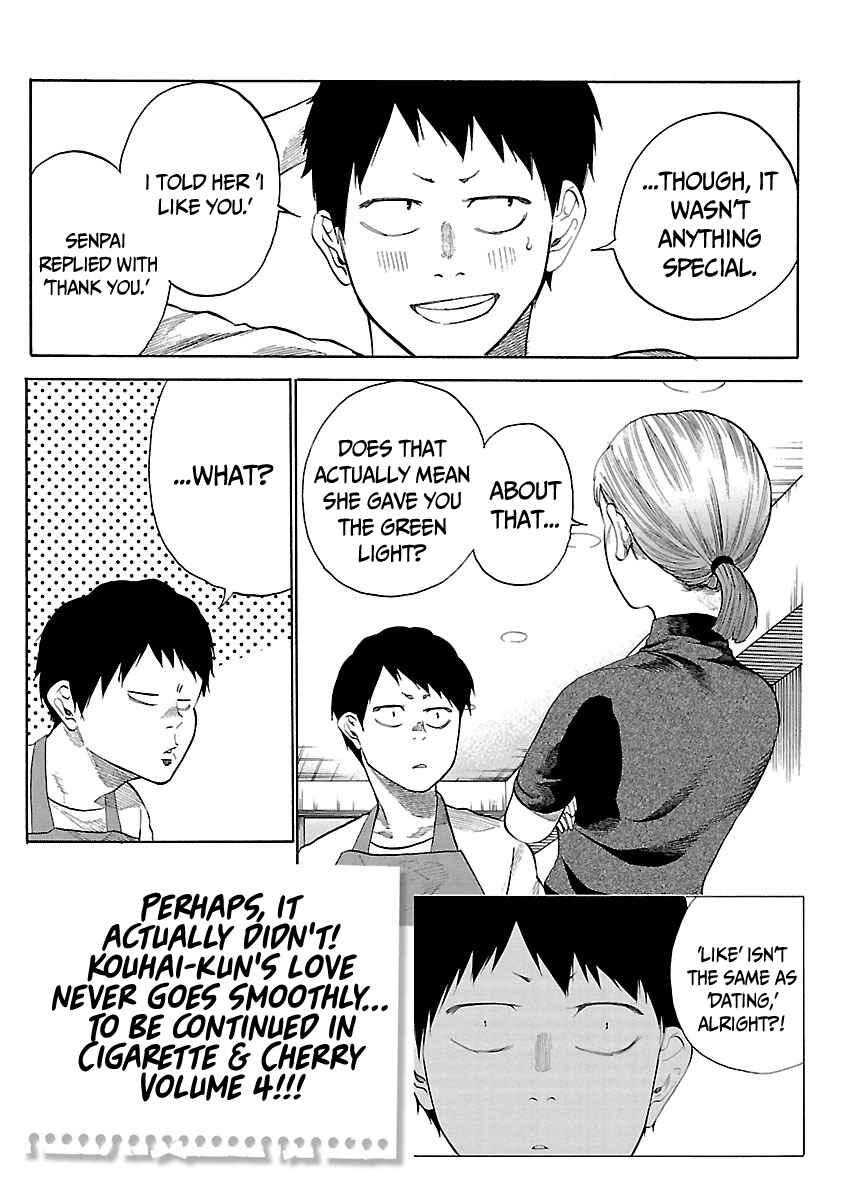 Page 21 Chapter 36 Cigarette & Cherry