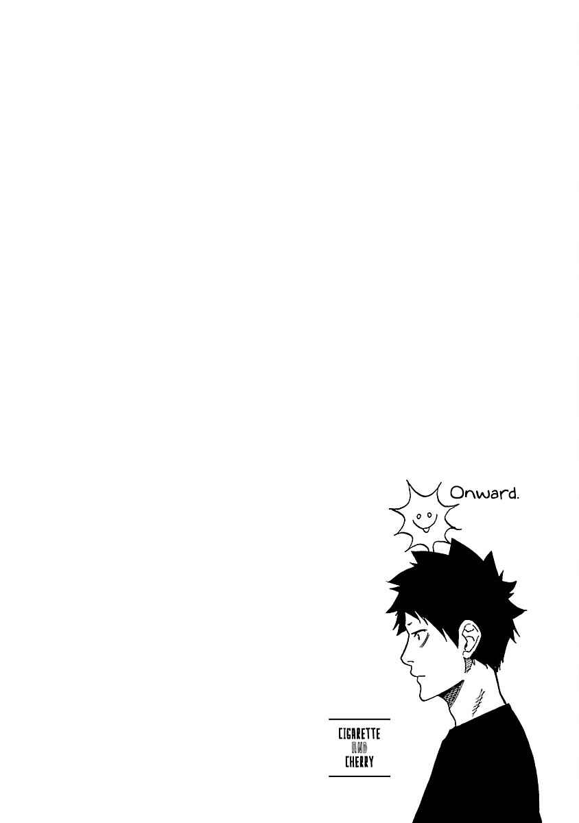 Page 15 Chapter 119 Cigarette & Cherry
