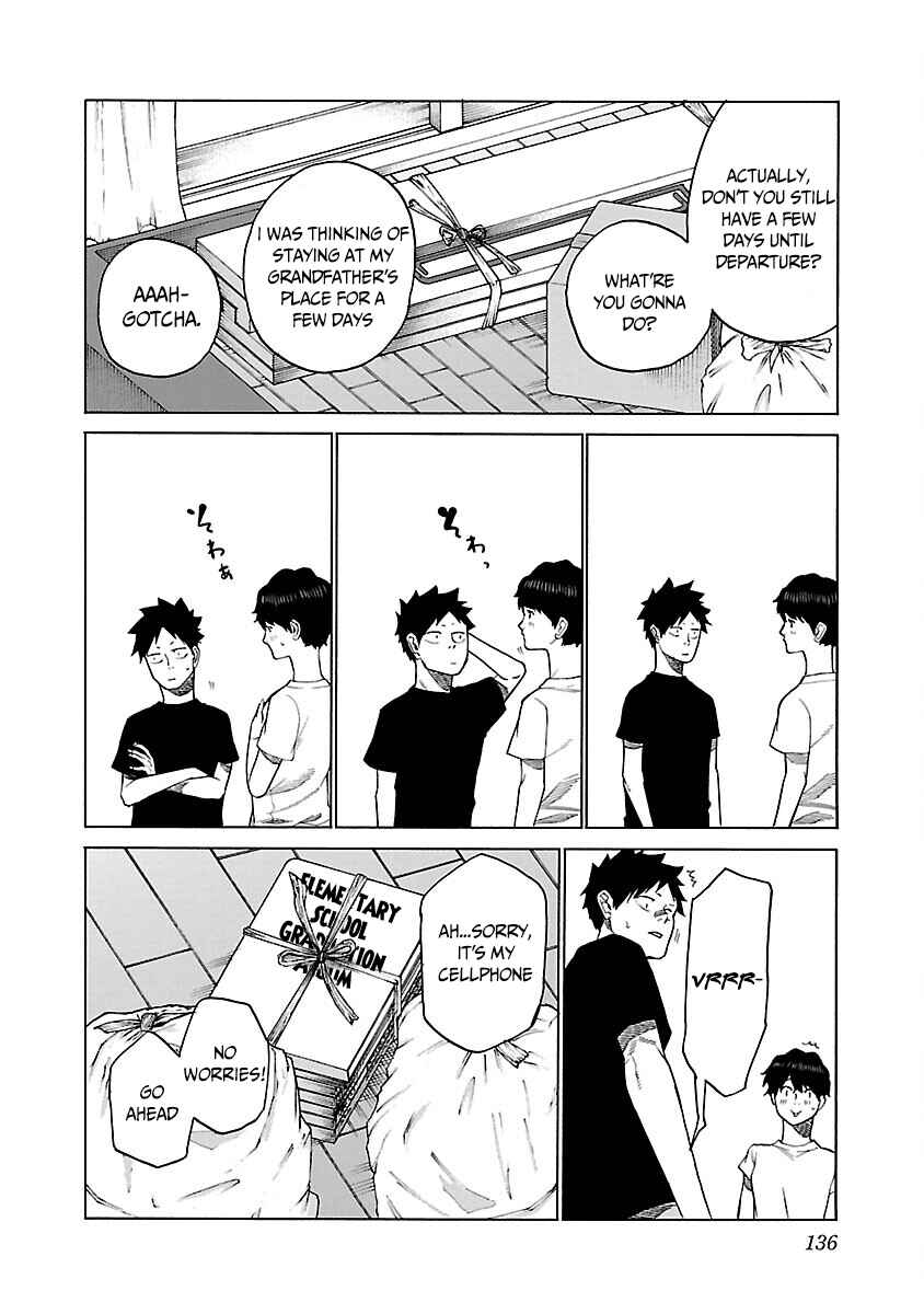 Page 3 Chapter 119 Cigarette & Cherry