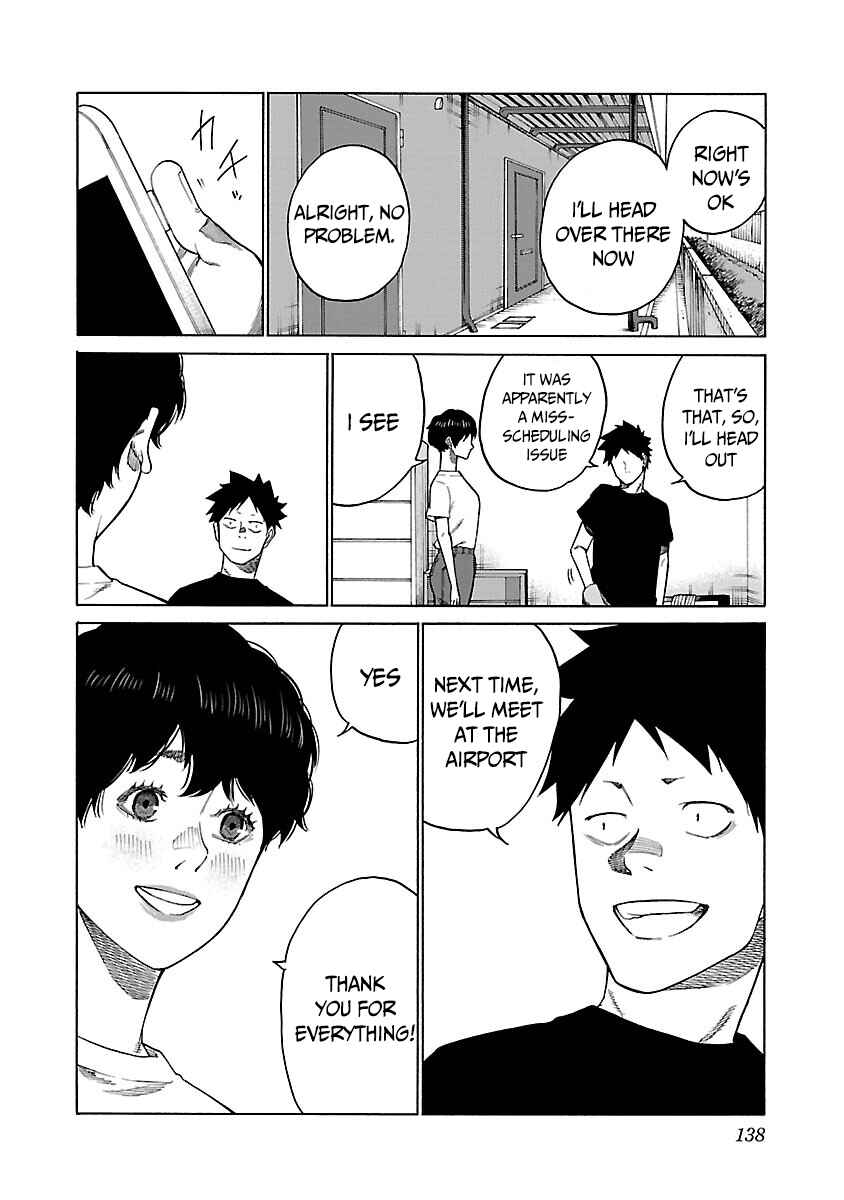 Page 5 Chapter 119 Cigarette & Cherry