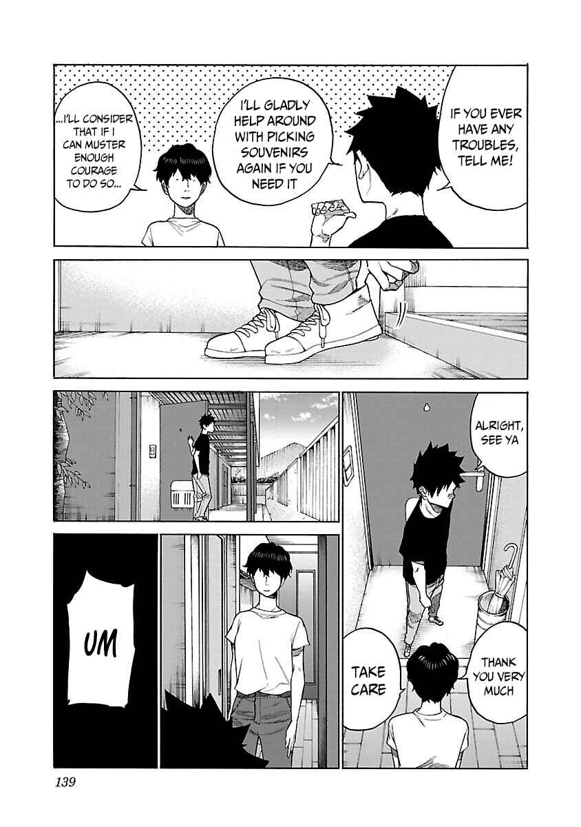 Page 6 Chapter 119 Cigarette & Cherry