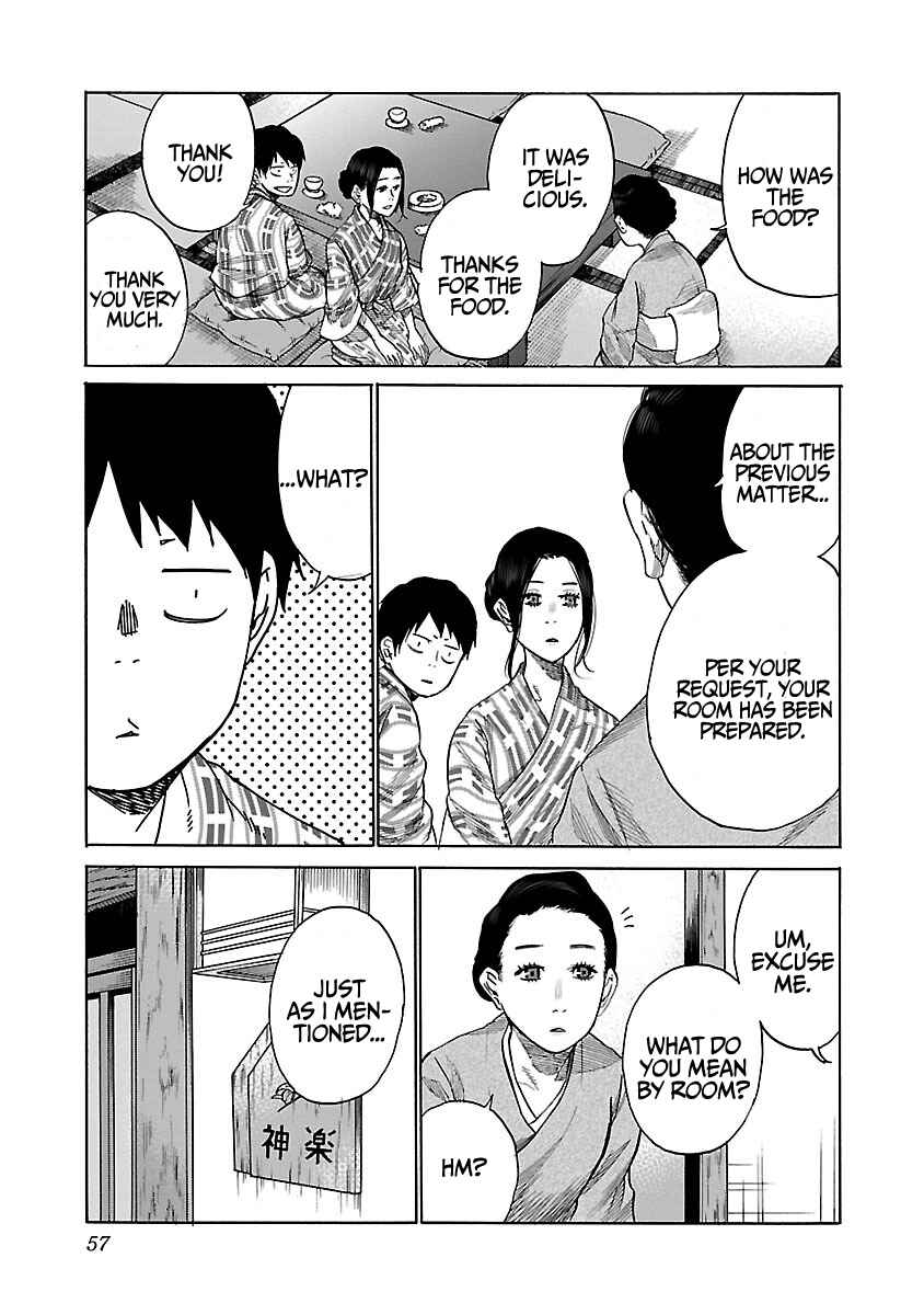 Page 10 Chapter 41 Cigarette & Cherry