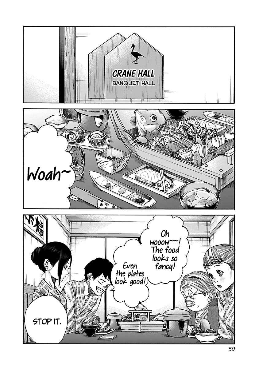Page 3 Chapter 41 Cigarette & Cherry