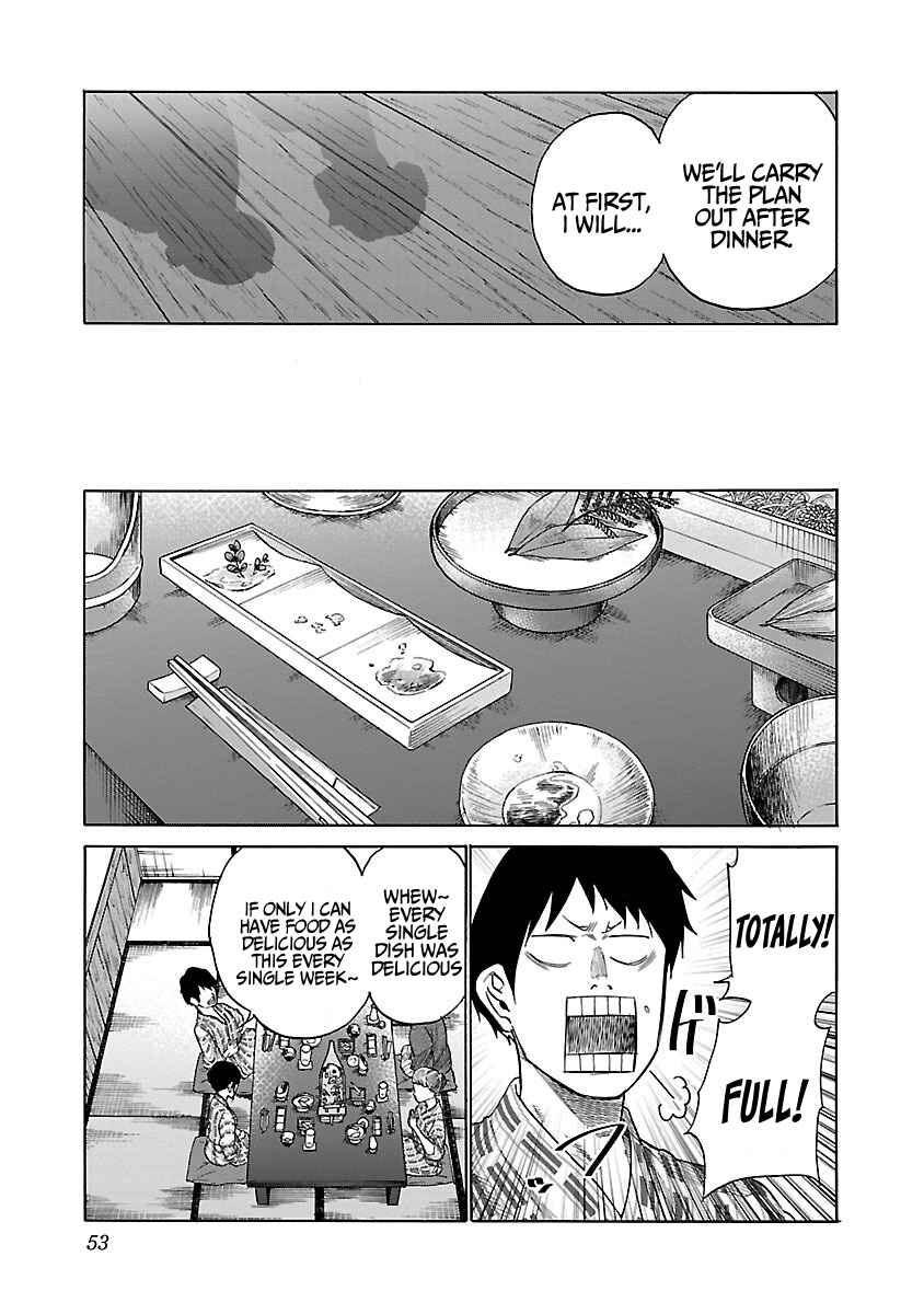 Page 6 Chapter 41 Cigarette & Cherry