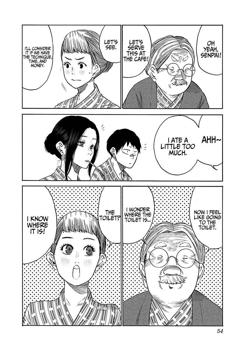 Page 7 Chapter 41 Cigarette & Cherry