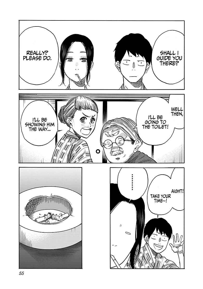 Page 8 Chapter 41 Cigarette & Cherry