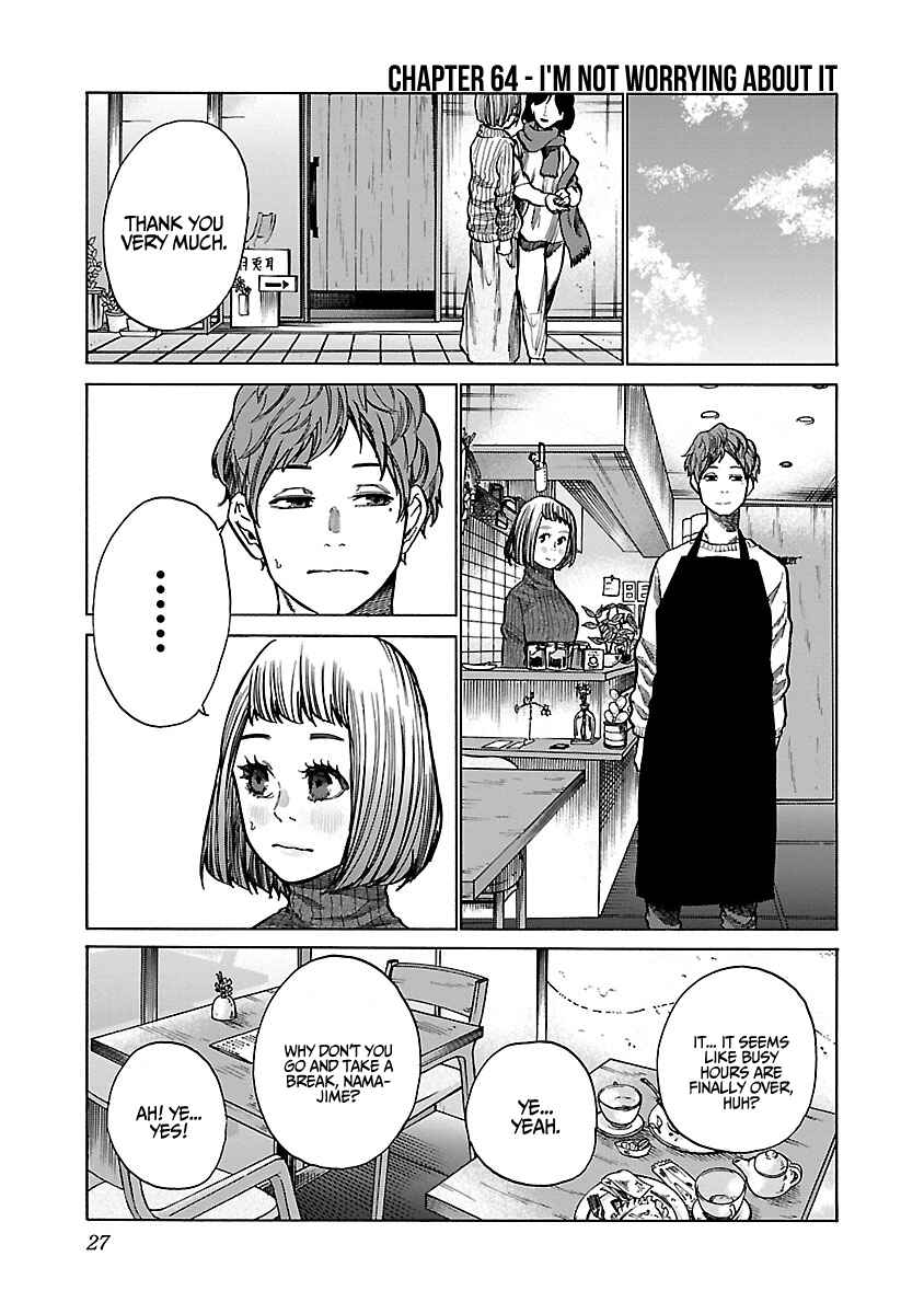 Page 2 Chapter 64 Cigarette & Cherry