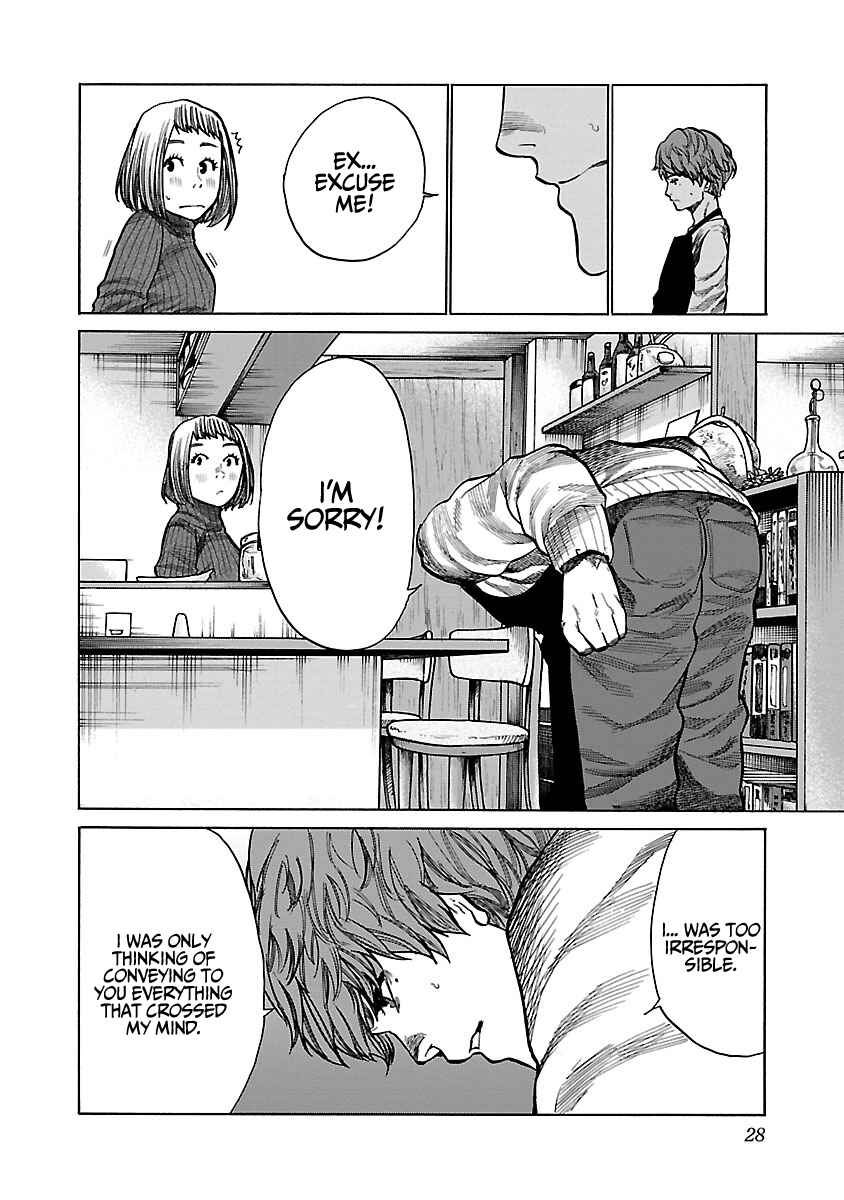 Page 3 Chapter 64 Cigarette & Cherry