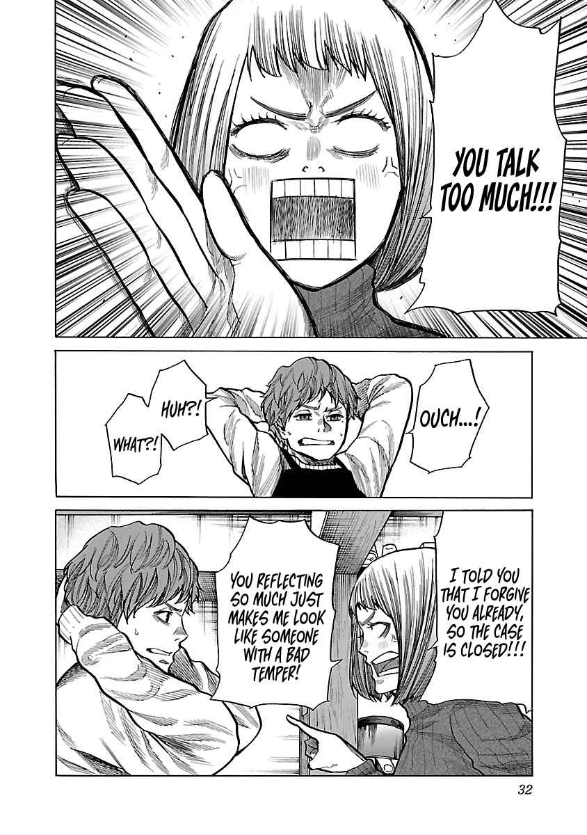 Page 7 Chapter 64 Cigarette & Cherry