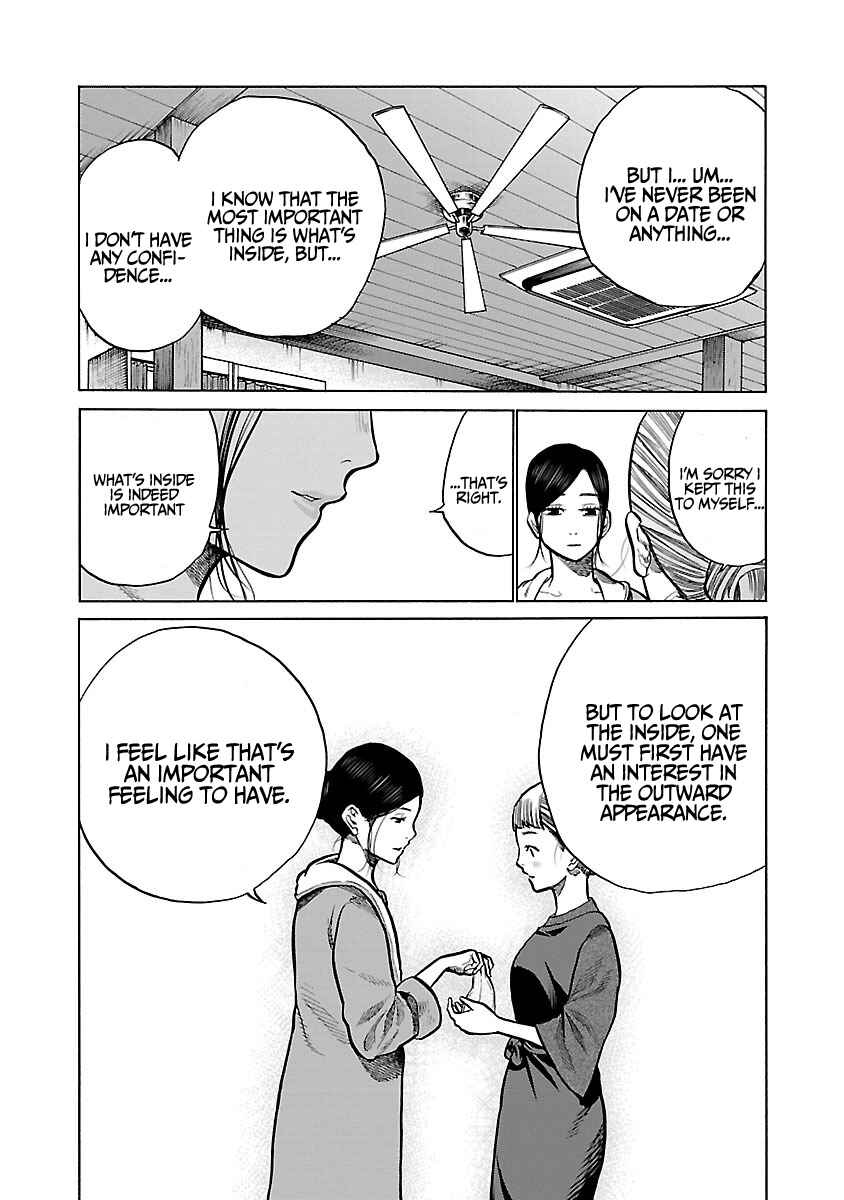 Page 10 Chapter 57 Cigarette & Cherry