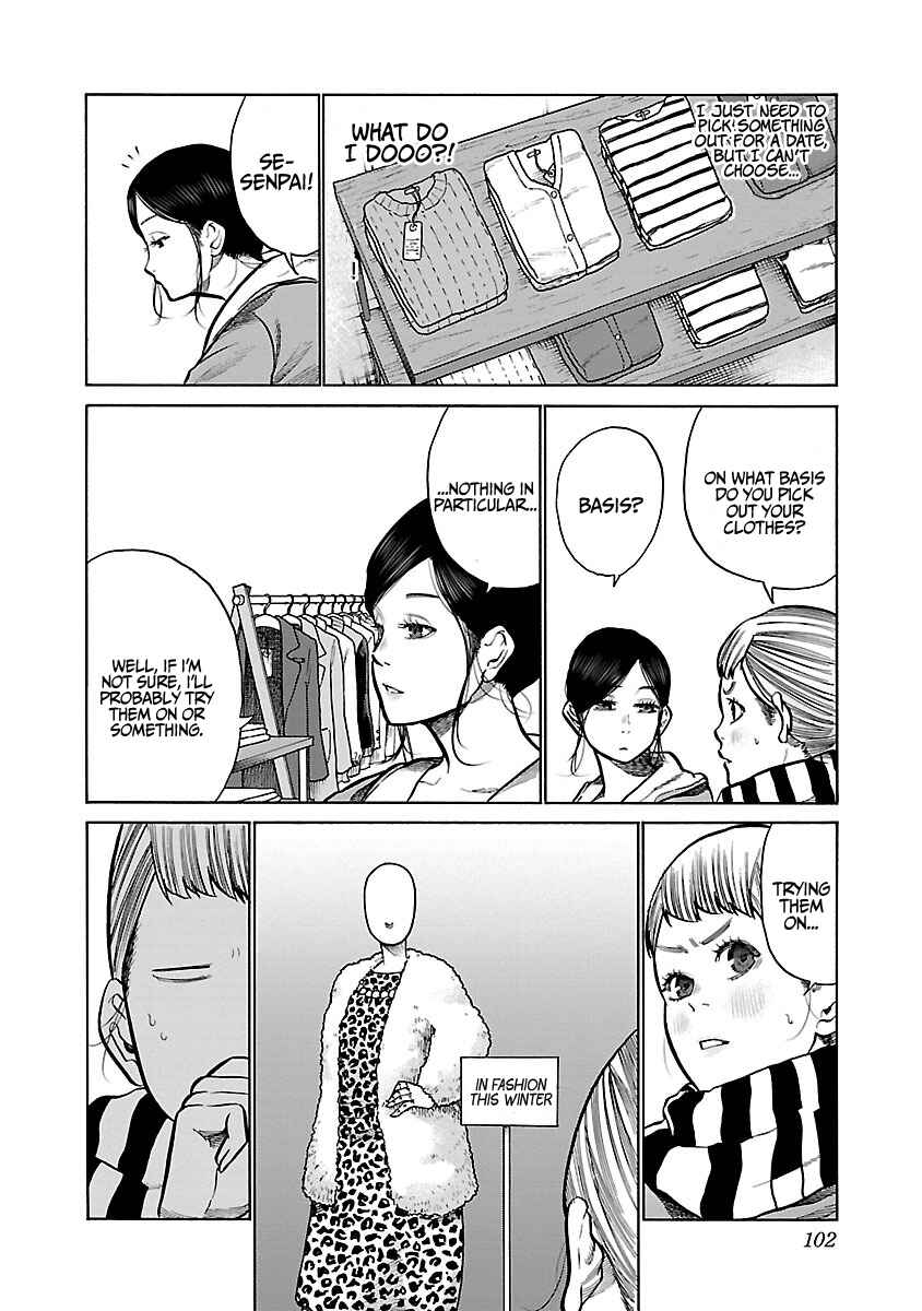 Page 5 Chapter 57 Cigarette & Cherry