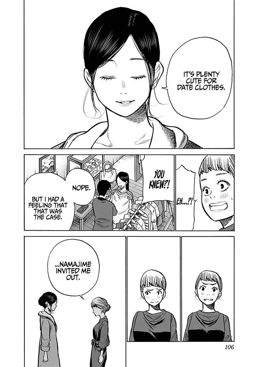 Page 9 Chapter 57 Cigarette & Cherry