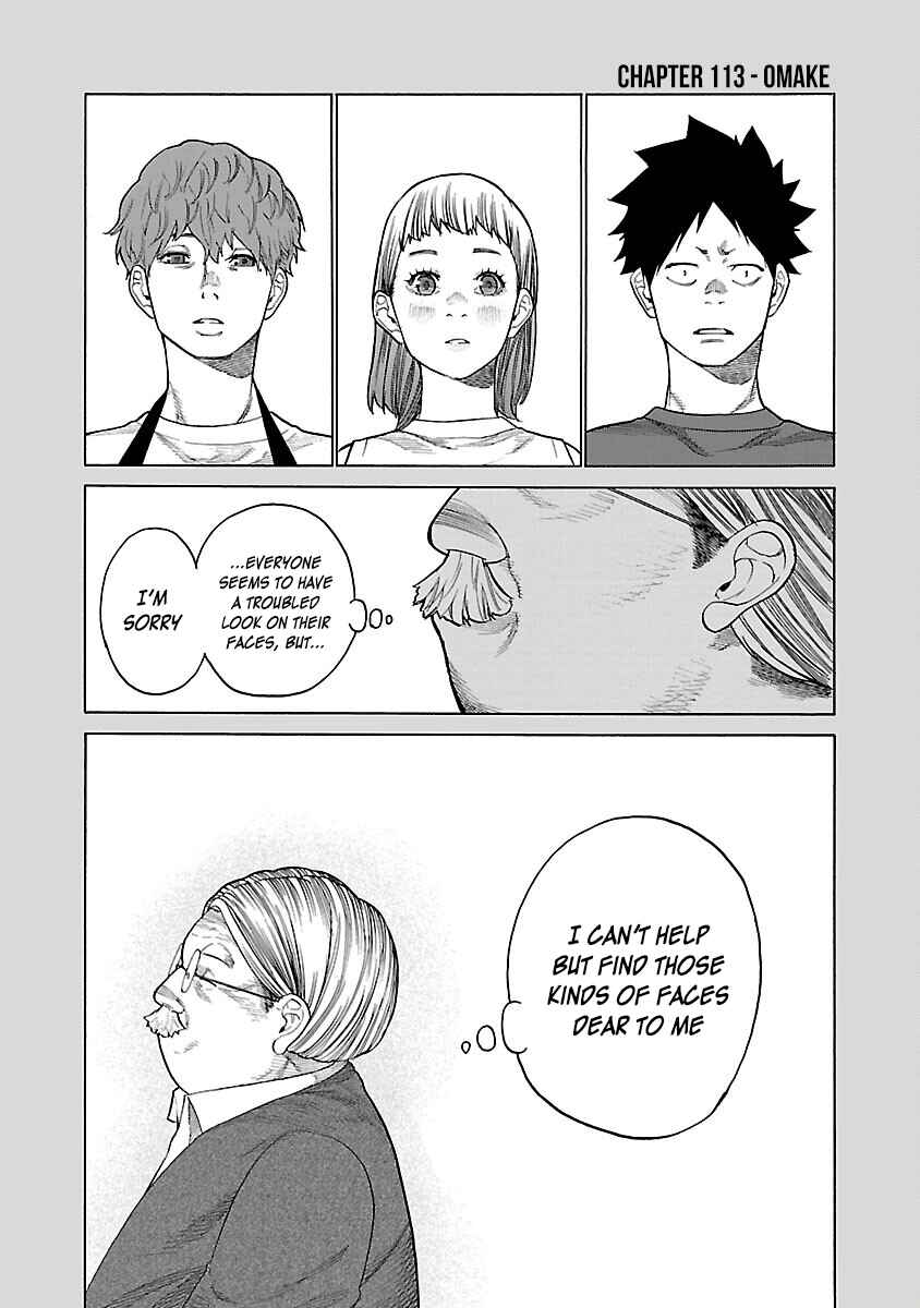 Page 16 Chapter 113 Cigarette & Cherry
