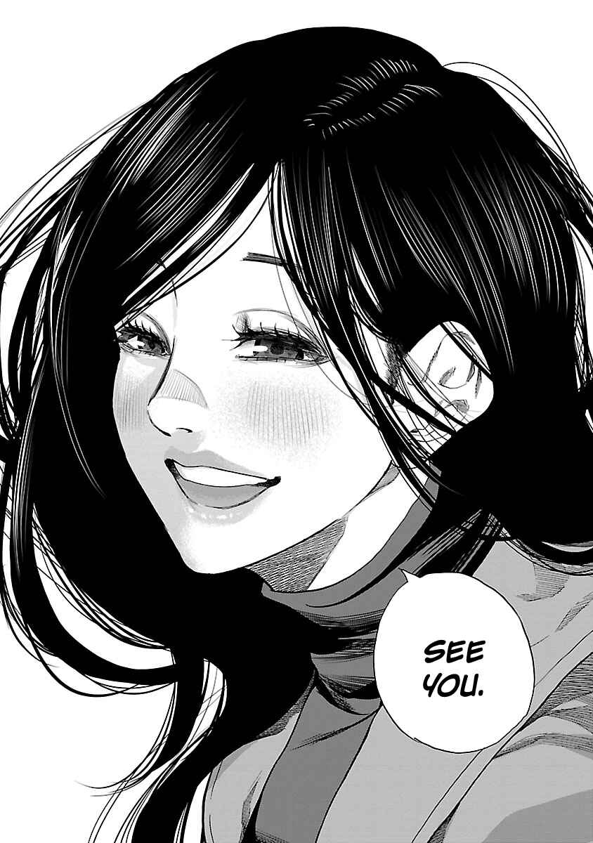 Page 12 Chapter 83 Cigarette & Cherry