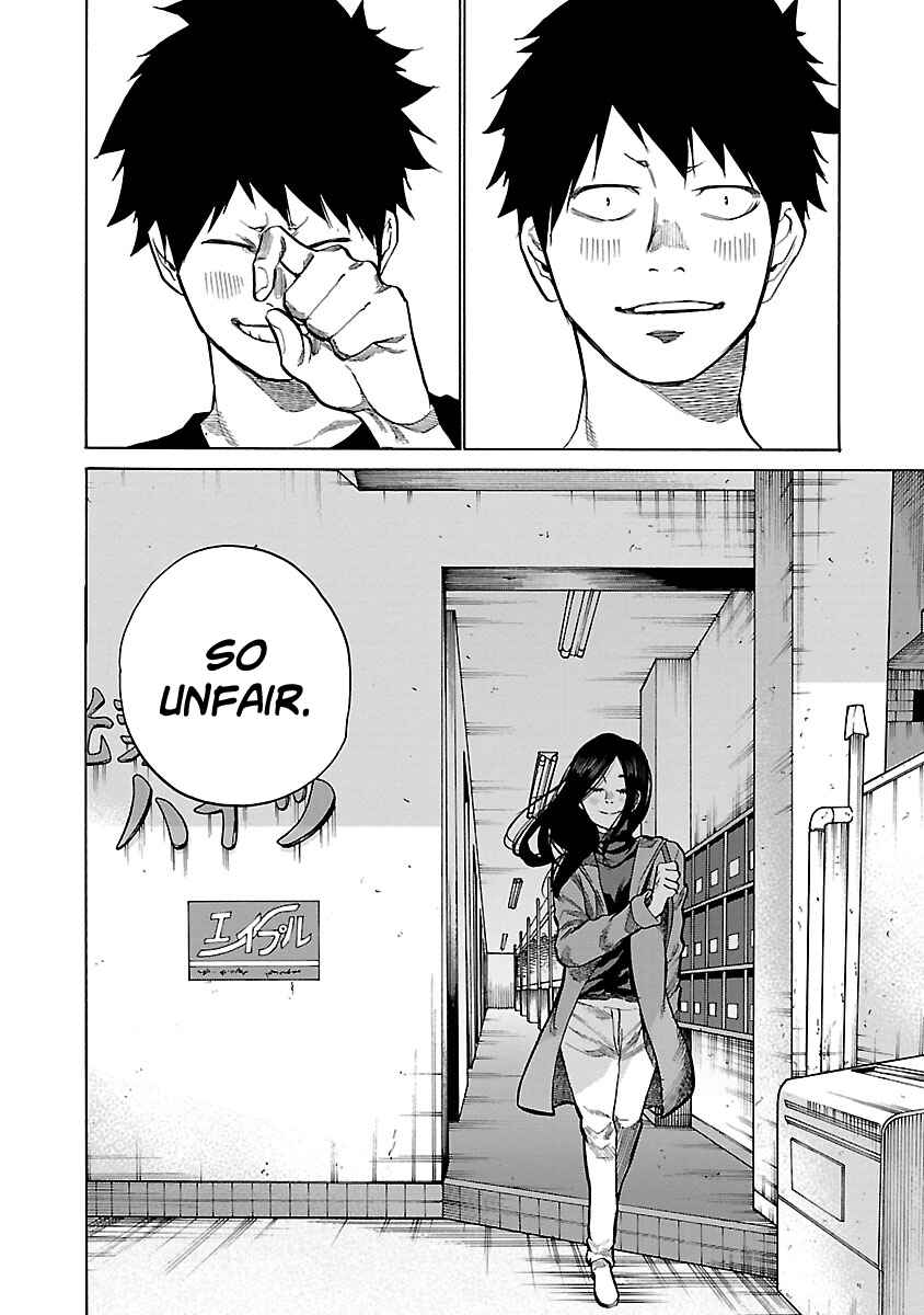 Page 13 Chapter 83 Cigarette & Cherry