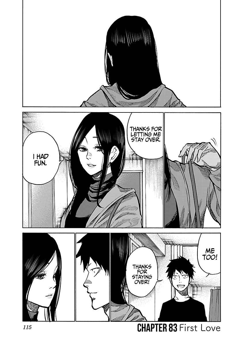 Page 2 Chapter 83 Cigarette & Cherry