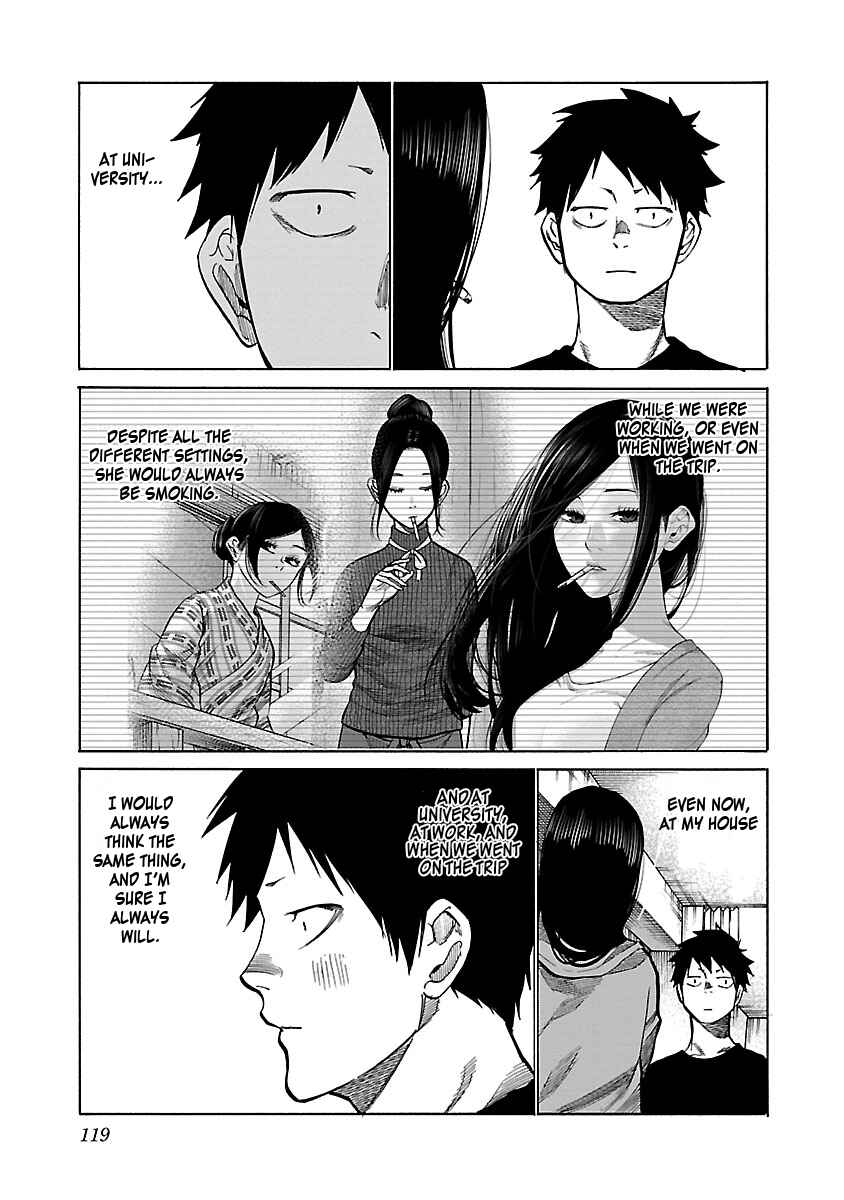 Page 6 Chapter 83 Cigarette & Cherry
