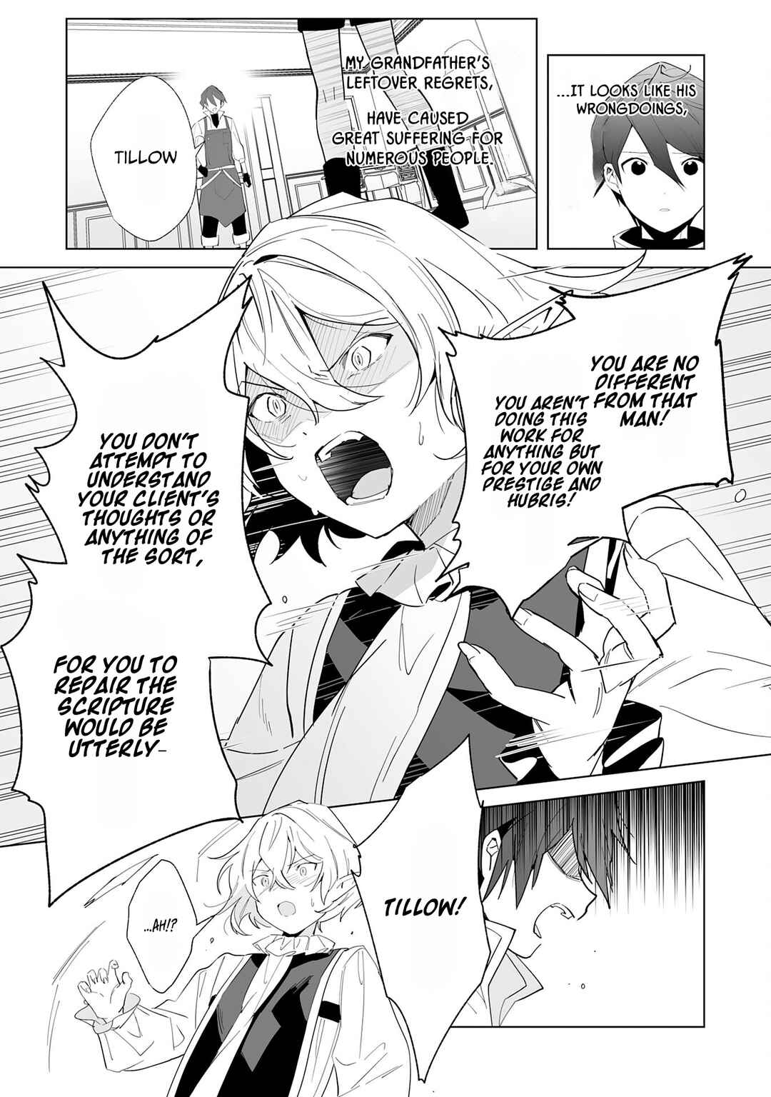 Page 14 Chapter 6 Tsuihousareta Moto Zatsuyou-gakari, Kikakugai no Gijutsu de Saikou no Shuuzenshi to Yobareru You ni narimashita - SSS Rank Party ya Ouzoku kara no Irai ga Tomarimasen
