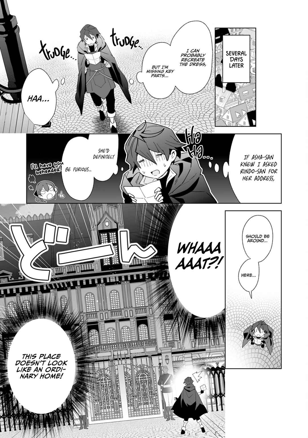 Page 19 Chapter 2 Tsuihousareta Moto Zatsuyou-gakari, Kikakugai no Gijutsu de Saikou no Shuuzenshi to Yobareru You ni narimashita - SSS Rank Party ya Ouzoku kara no Irai ga Tomarimasen