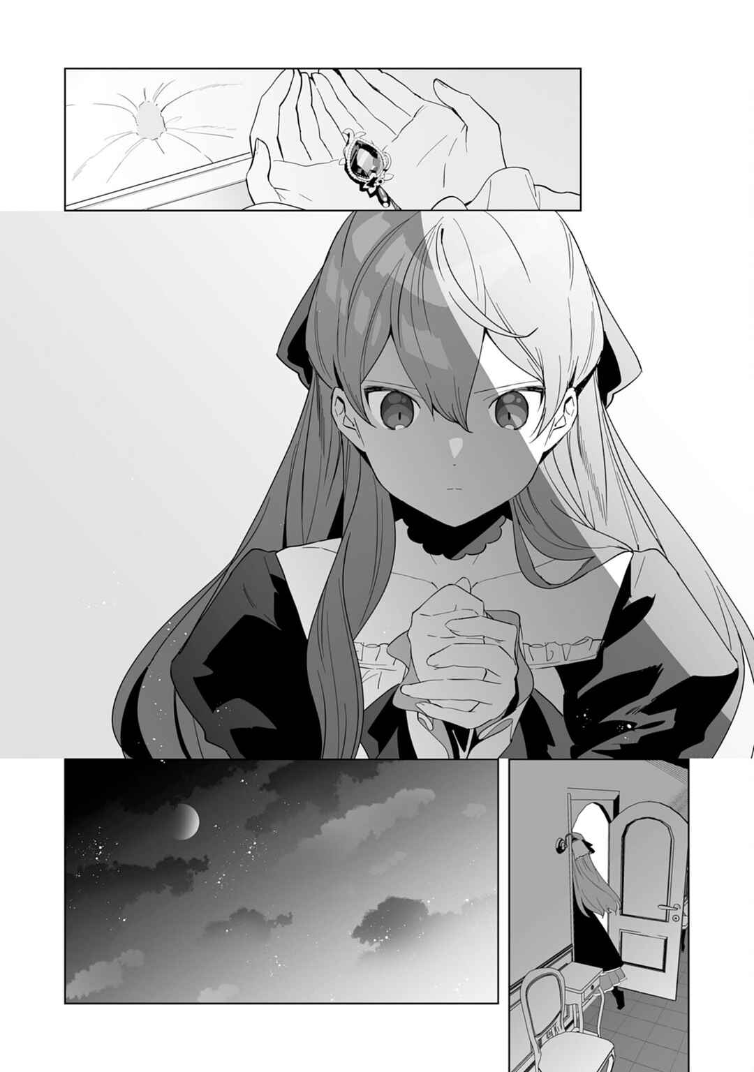 Page 27 Chapter 2 Tsuihousareta Moto Zatsuyou-gakari, Kikakugai no Gijutsu de Saikou no Shuuzenshi to Yobareru You ni narimashita - SSS Rank Party ya Ouzoku kara no Irai ga Tomarimasen