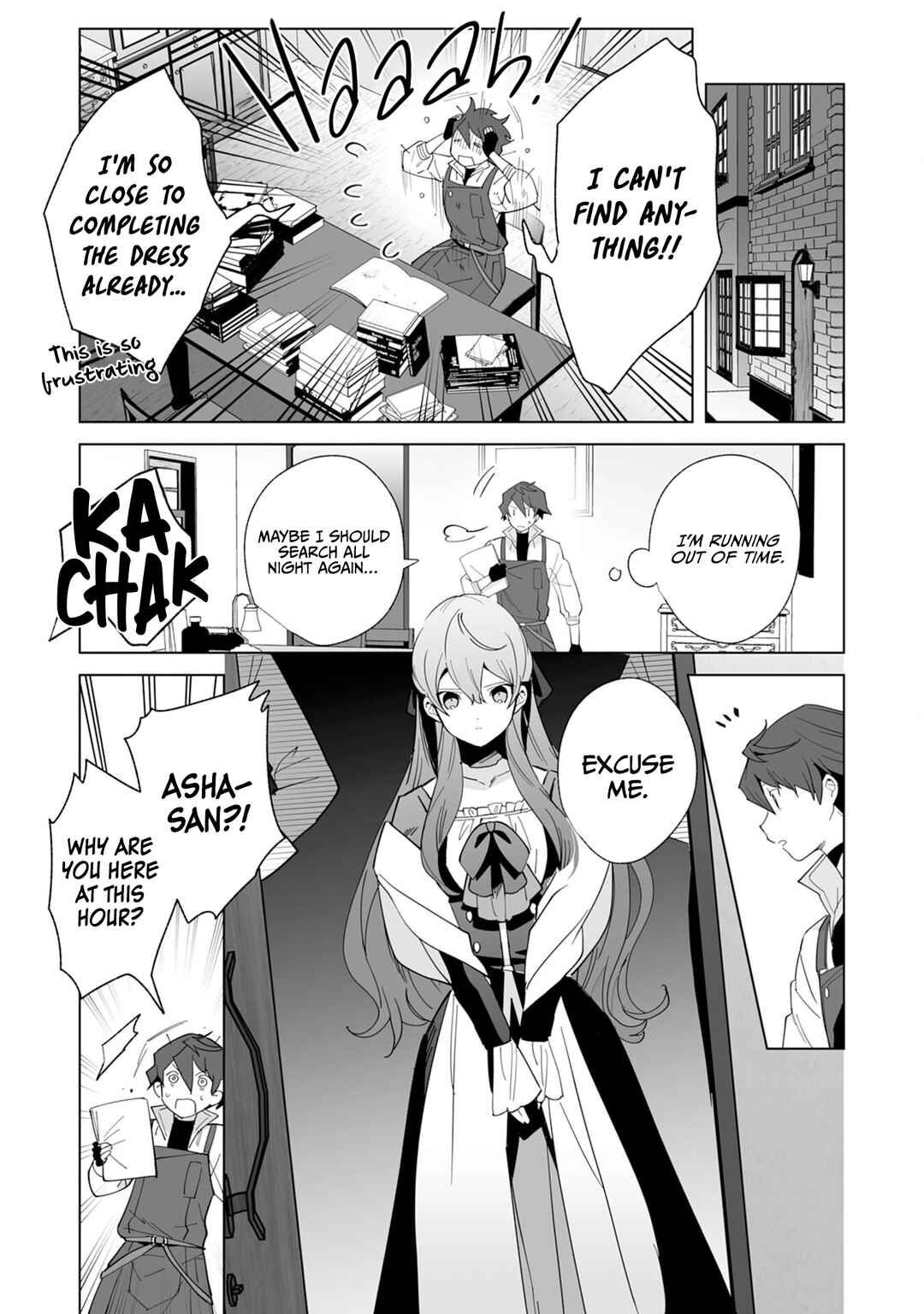 Page 28 Chapter 2 Tsuihousareta Moto Zatsuyou-gakari, Kikakugai no Gijutsu de Saikou no Shuuzenshi to Yobareru You ni narimashita - SSS Rank Party ya Ouzoku kara no Irai ga Tomarimasen