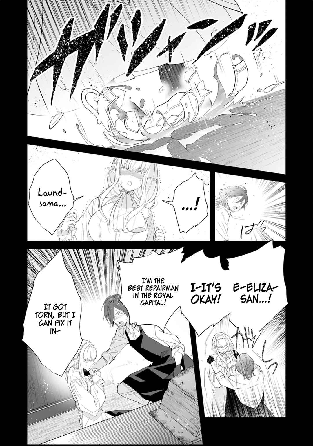 Page 33 Chapter 5 Tsuihousareta Moto Zatsuyou-gakari, Kikakugai no Gijutsu de Saikou no Shuuzenshi to Yobareru You ni narimashita - SSS Rank Party ya Ouzoku kara no Irai ga Tomarimasen