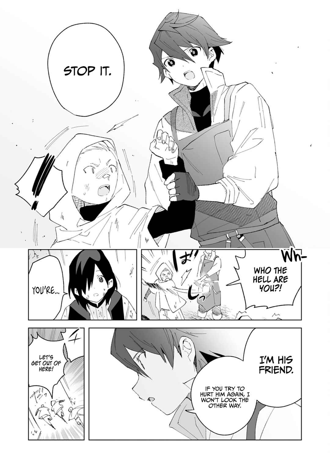 Page 16 Chapter 4 Tsuihousareta Moto Zatsuyou-gakari, Kikakugai no Gijutsu de Saikou no Shuuzenshi to Yobareru You ni narimashita - SSS Rank Party ya Ouzoku kara no Irai ga Tomarimasen