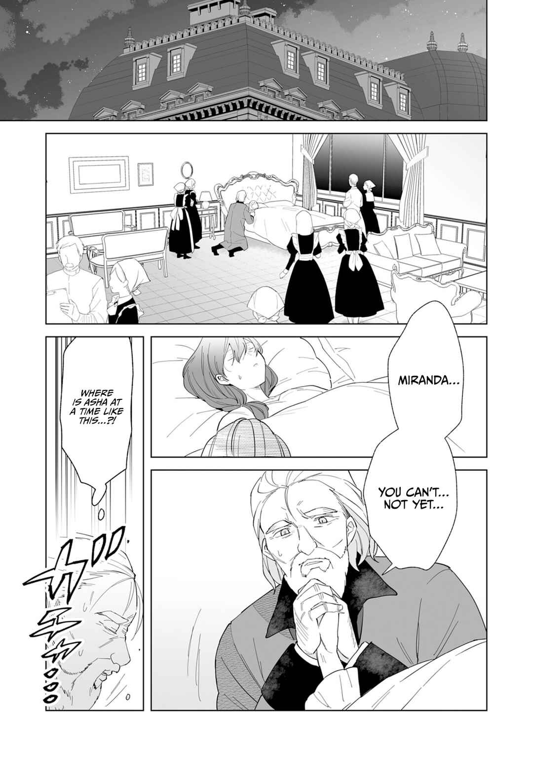 Page 4 Chapter 3 Tsuihousareta Moto Zatsuyou-gakari, Kikakugai no Gijutsu de Saikou no Shuuzenshi to Yobareru You ni narimashita - SSS Rank Party ya Ouzoku kara no Irai ga Tomarimasen
